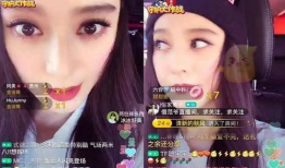 明星直播间吃瓜爆料事件,揭秘娱乐圈幕后真相