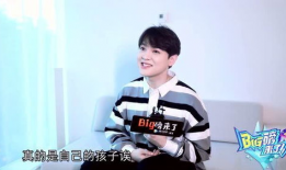 吃瓜爆料刘宇宁视频,揭秘娱乐圈幕后真相