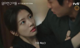 韩国妈妈的朋友视频,朋友视频揭秘育儿日常与智慧