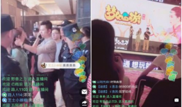 91gfcc直播是什么意思,热门网络直播平台的魅力所在