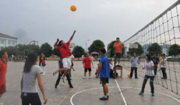 气排球基本功教学视频,掌握基础技巧，轻松入门气排球