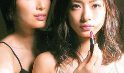 直播日本性爱aji,AJI背后的秘密与争议